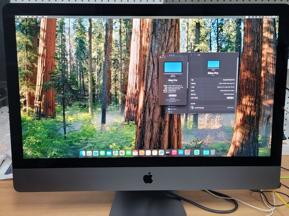 아이맥 프로 제온 10코어 2020 아이맥 27인치 원통형 맥프로 연탄맥 CTO 이미지