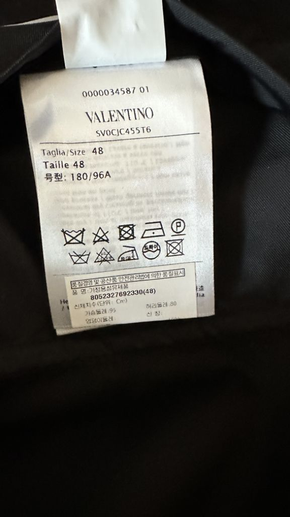발렌티노 VALENTINO 아노락 후드 사파리 야상 바 이미지