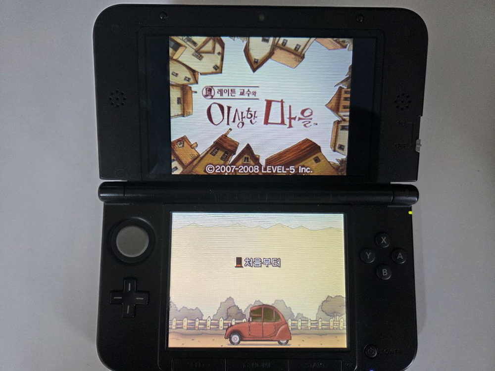 닌텐도 3ds xl 128g 팝니다 이미지