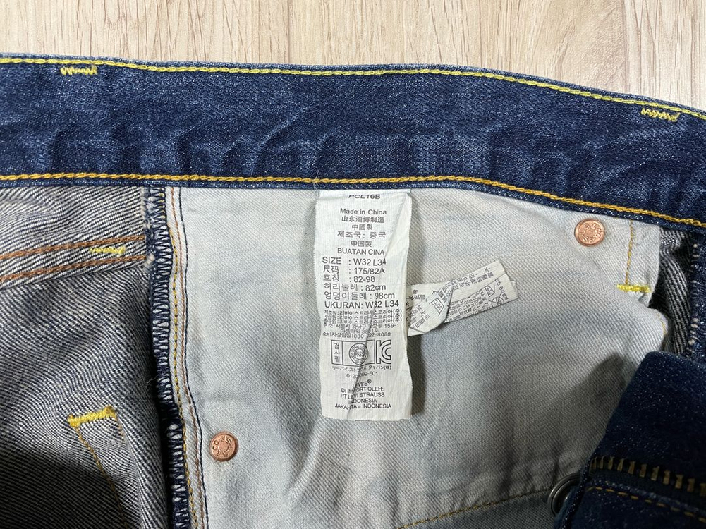 32) 00s 리바이스 매장판 502 일자핏 워싱 데님팬츠(RRL&LVC&폴로) 이미지