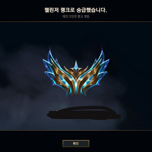 롤 어뷰 최저가 (600~1300) 이미지