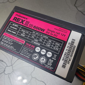 파워렉스 렉스3 600W 파워 서플라이 이미지