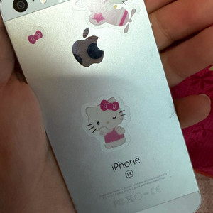 아이폰 se1 128기가 실버 이미지