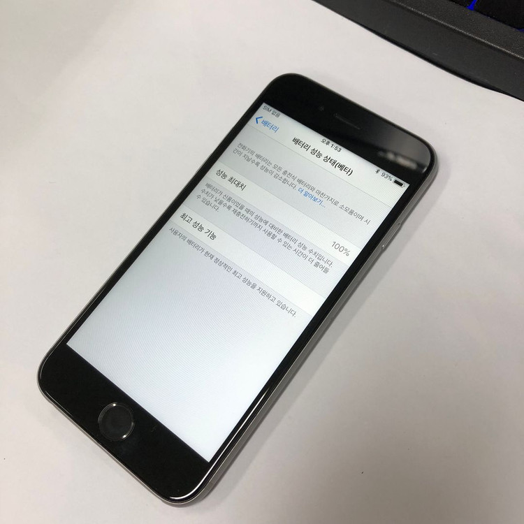 아이폰6S 64GB 스그 중고폰 배터리100% 레트로감성 인스타 카메라폰 사진폰 101673 이미지