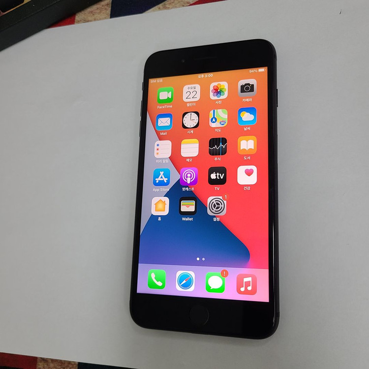 아이폰 8플러스 블랙 64G 특SS급 211666 이미지
