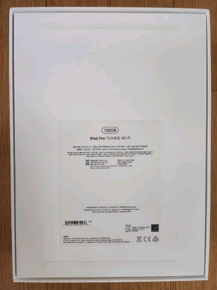 Apple iPad Pro 11인치 4세대 스페이스 그레이 128GB WIFI 이미지