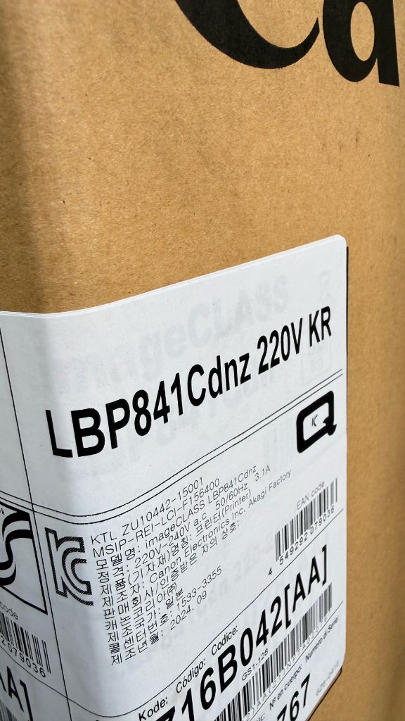 CANON LBP841Cdnz A3 컬러레이저 프린터 이미지