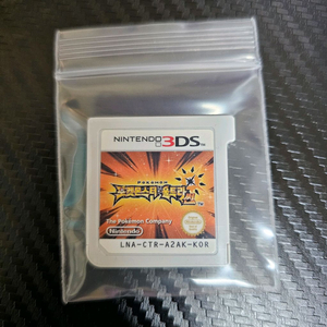 닌텐도 3ds 포켓몬스터 울트라썬 알칩 이미지