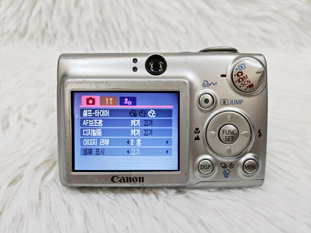 [B급] 캐논 익서스(IXUS) 700 디카, 디지털 카메라 판매 이미지