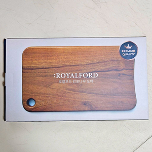 [새상품,쇼핑백선물포장] 로얄포드 캄포나무 원목 도마 L 플레이팅 베이킹 주방도구 홈베이킹 빵 케이크 휘핑기 버터 이미지