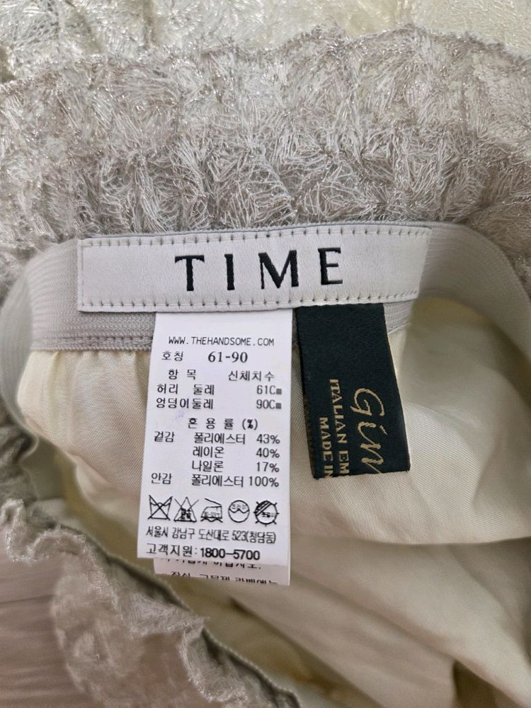 타임 스커트 이미지