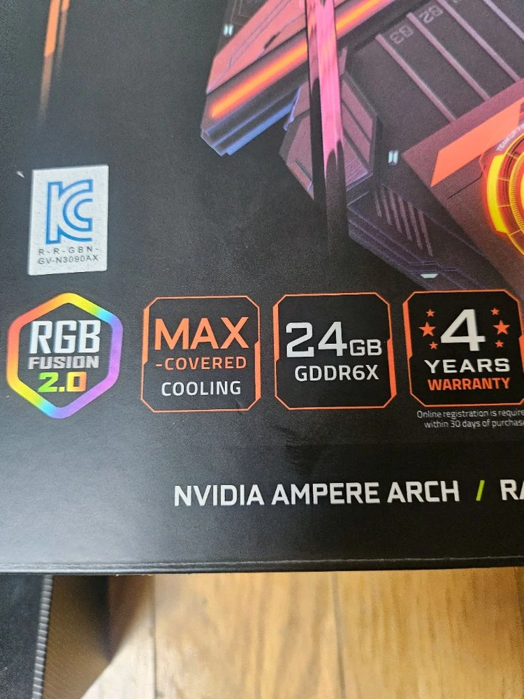 rtx3090 익스트림 기가바이트 풀박스 이미지