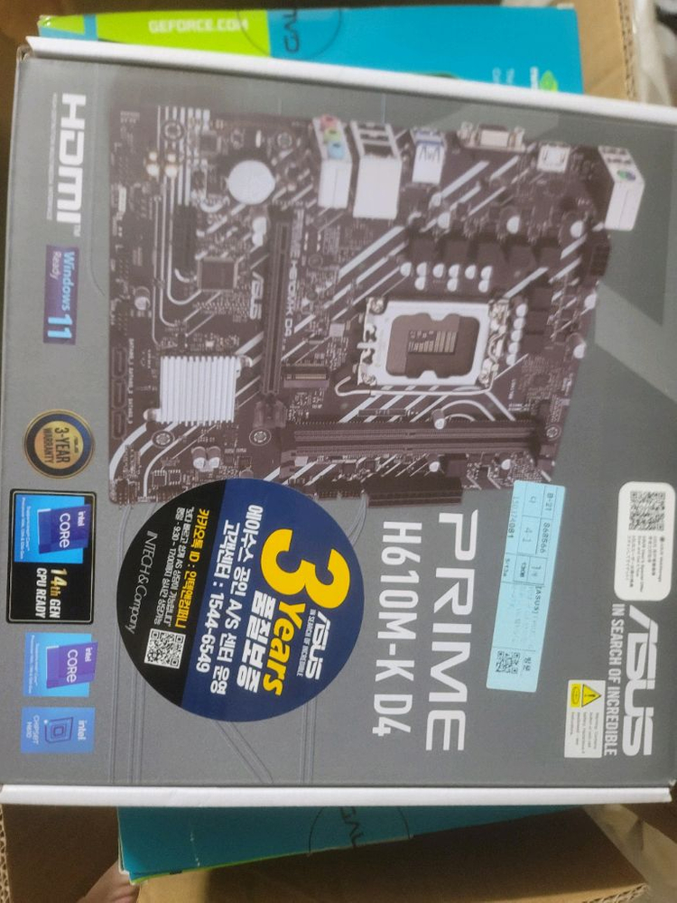 게이밍본체 i5-14400f 3060TI 32gb 이미지