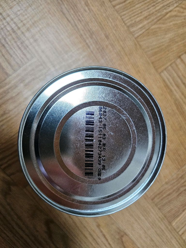 매일 앱솔루트 분유 프리미엄 분유 400g #미숙아분유 이미지