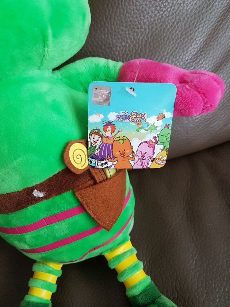 (새거)방귀대장뿡뿡이 멜로디인형 아기장난감 봉제인형 이미지