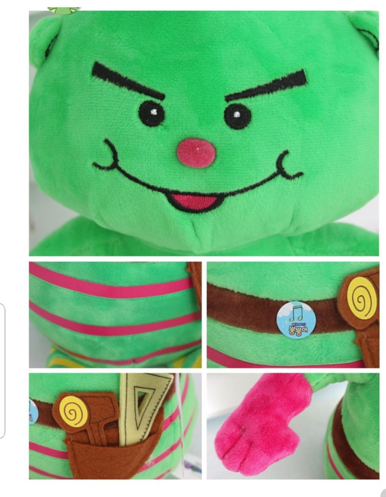 (새거)방귀대장뿡뿡이 멜로디인형 아기장난감 봉제인형 이미지
