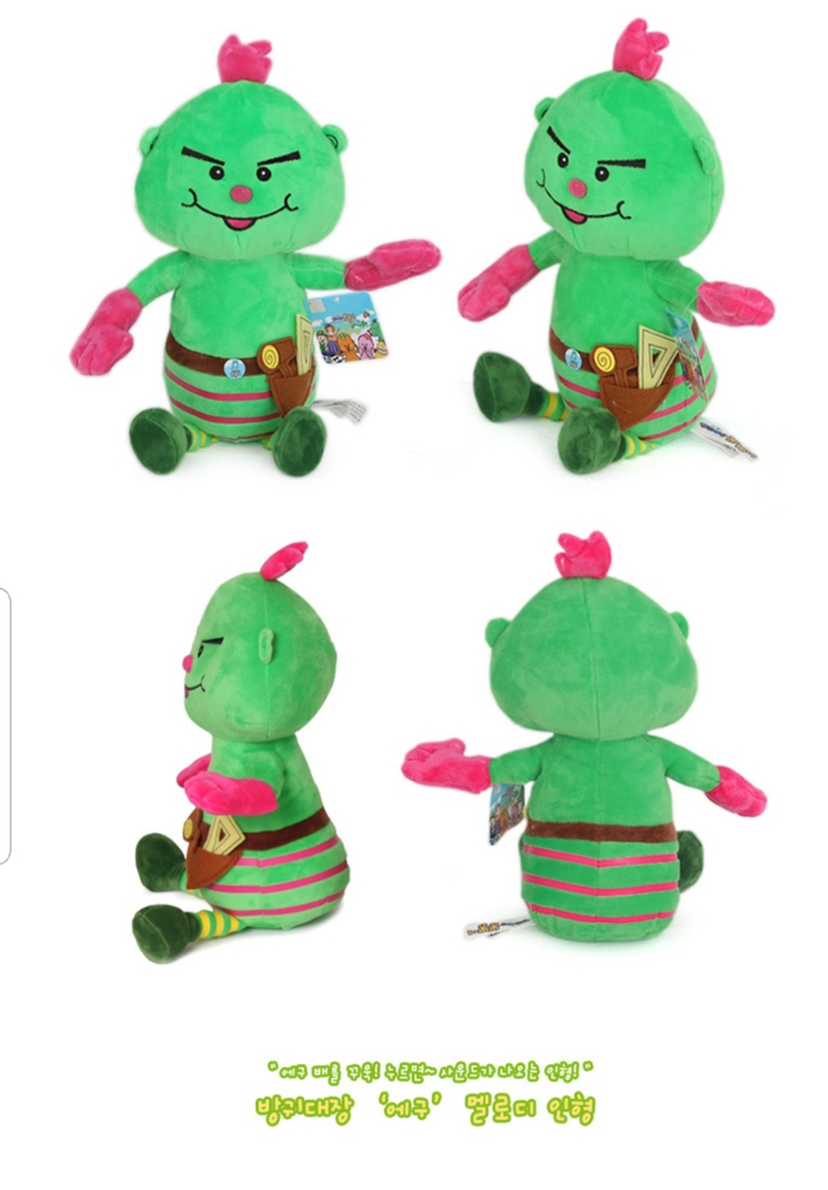 (새거)방귀대장뿡뿡이 멜로디인형 아기장난감 봉제인형 이미지