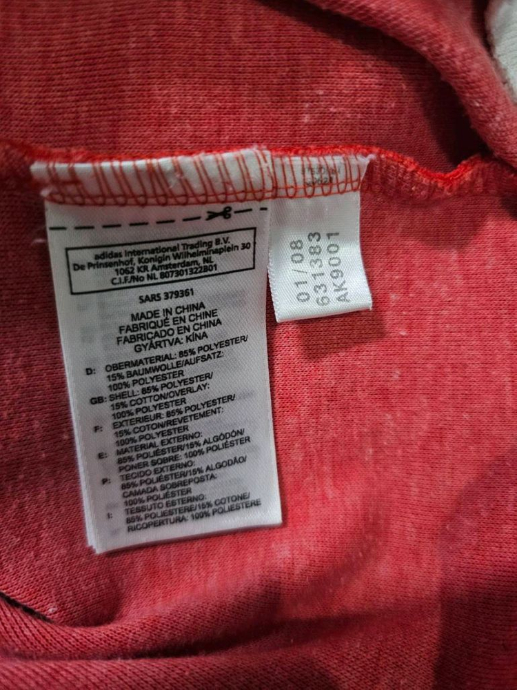 새상품급 아디다스 캐나다 트랙탑 져지집업 95 / M 이미지