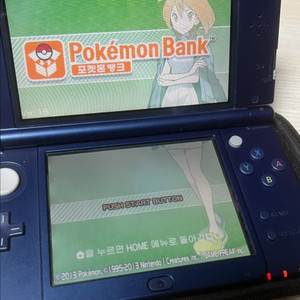 뉴 new 닌텐도 3ds xl 뉴큰다수 메탈릭 블루(포켓몬 뱅크),문 칩 이미지