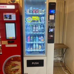 (폐업정리)음료자판기,라면조리기,인덕션,무인라면 이미지