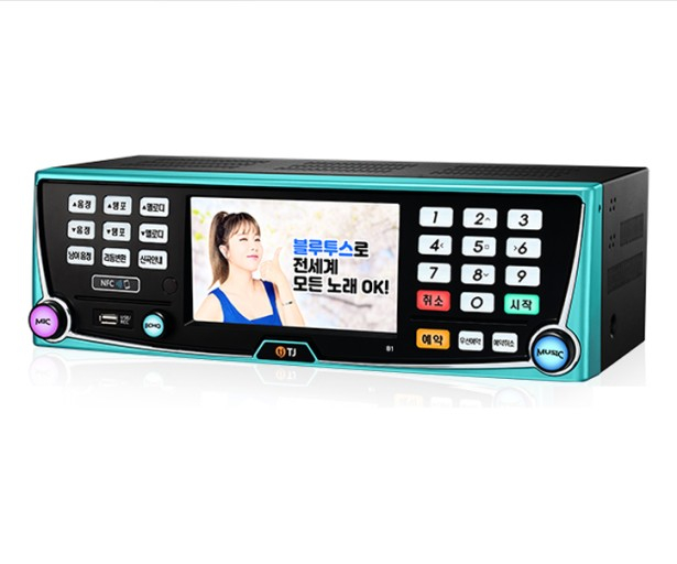 태진 금영 고급형 이동식 노래방기계 펜션 이미지
