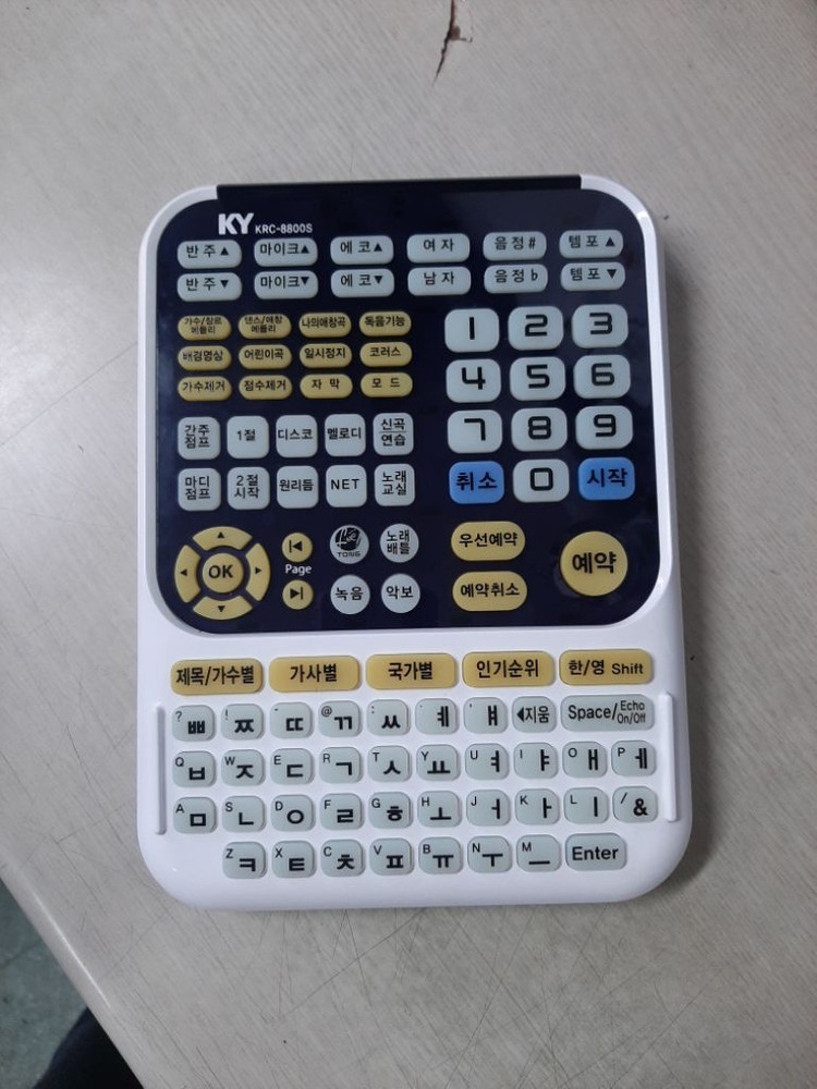 금영 노래방기계 Q300 이미지