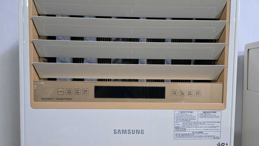 인버터 냉난방에어컨 23~40평 이미지