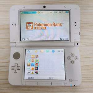 뱅크,특별체험판등) 닌텐도 3DSXL 핑크셋트와 게임칩 판매합니다 이미지