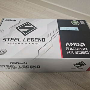 RX 9060 XT 스틸레전드 8gb 이미지