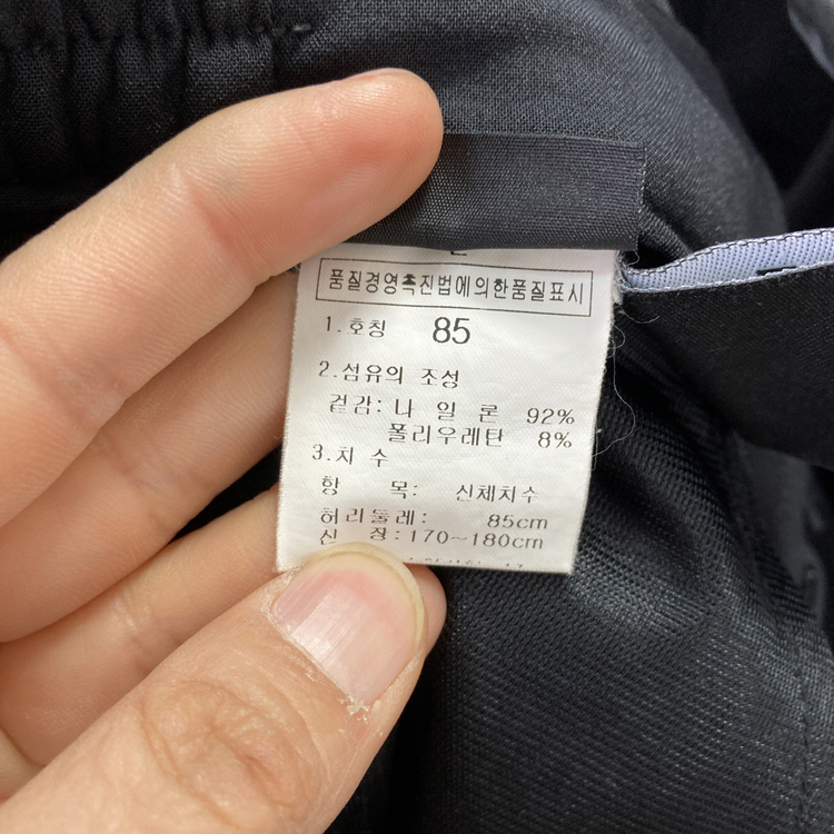 노스페이스 남성아웃도어팬츠 34 영구제 중고장터 이미지