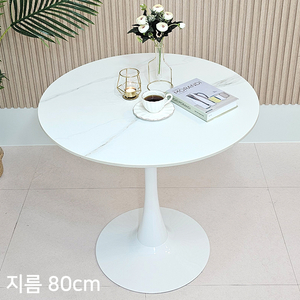 (( 새상품 )) 세라믹 원형테이블, 포세린세라믹 티테이블, 카페테이블, 화이트 원형테이블, 세라믹 원형식탁 이미지