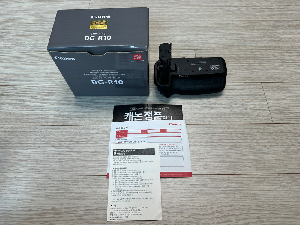 캐논 정품 EOS R5 바디 + BG-R10 세로그립 셋트로 판매합니다 이미지