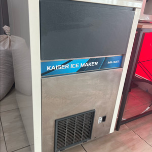 카이저 업소용 제빙기 판매합니다 이미지