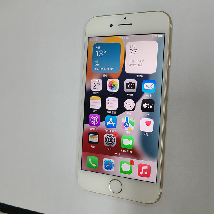 아이폰 7 골드 256G 무잔상 A급 인스타 배터리성능100% 111280 이미지