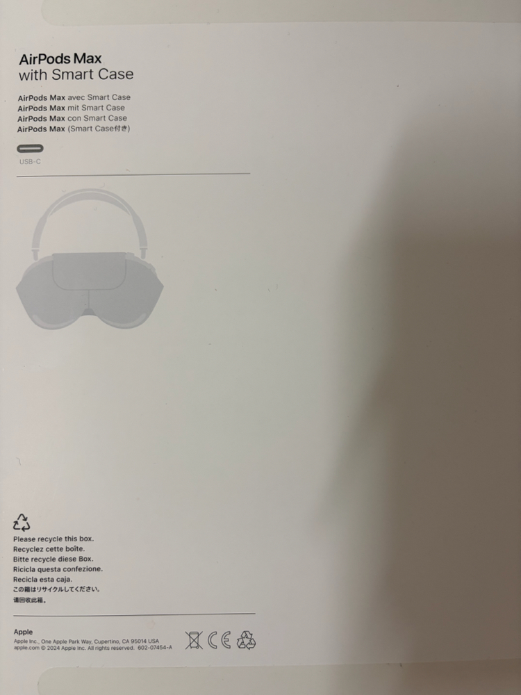 Apple 에어팟 맥스 미드나이트 c타입 이미지