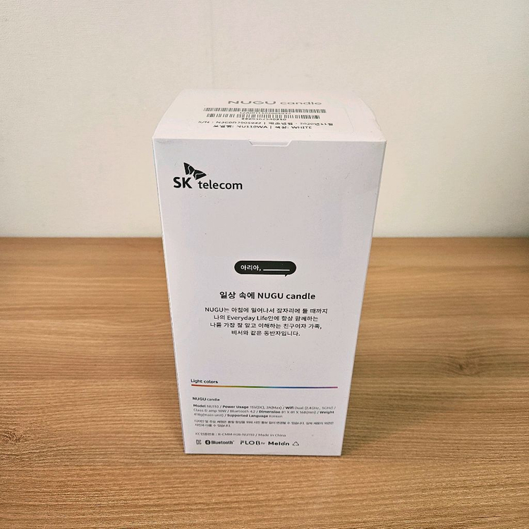 (미개봉)누구 캔들 인공지능 ai 스피커 이미지