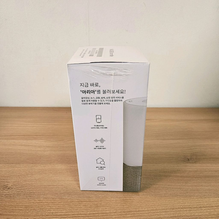 (미개봉)누구 캔들 인공지능 ai 스피커 이미지