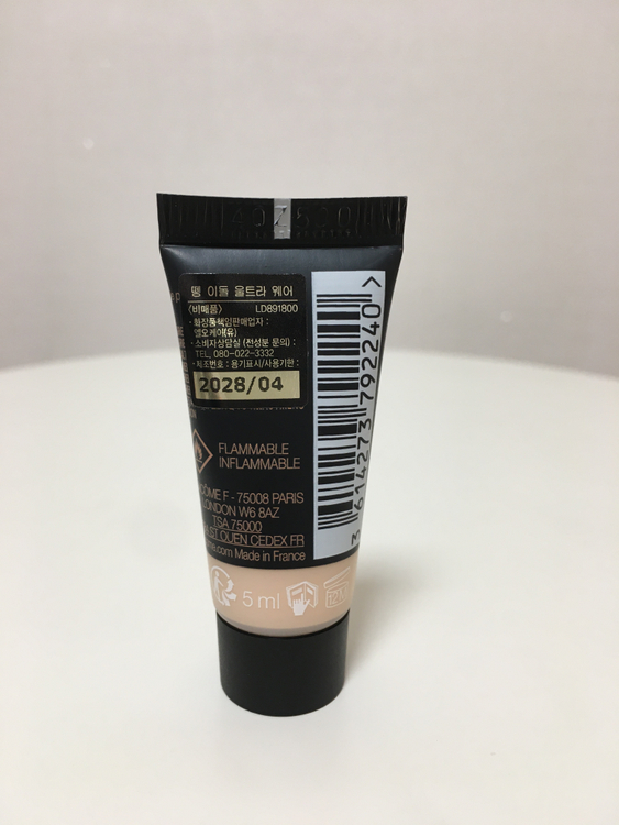 [랑콤] 뗑 이돌 파운데이션 PO-01, UV 톤업 선크림 로지블룸 이미지