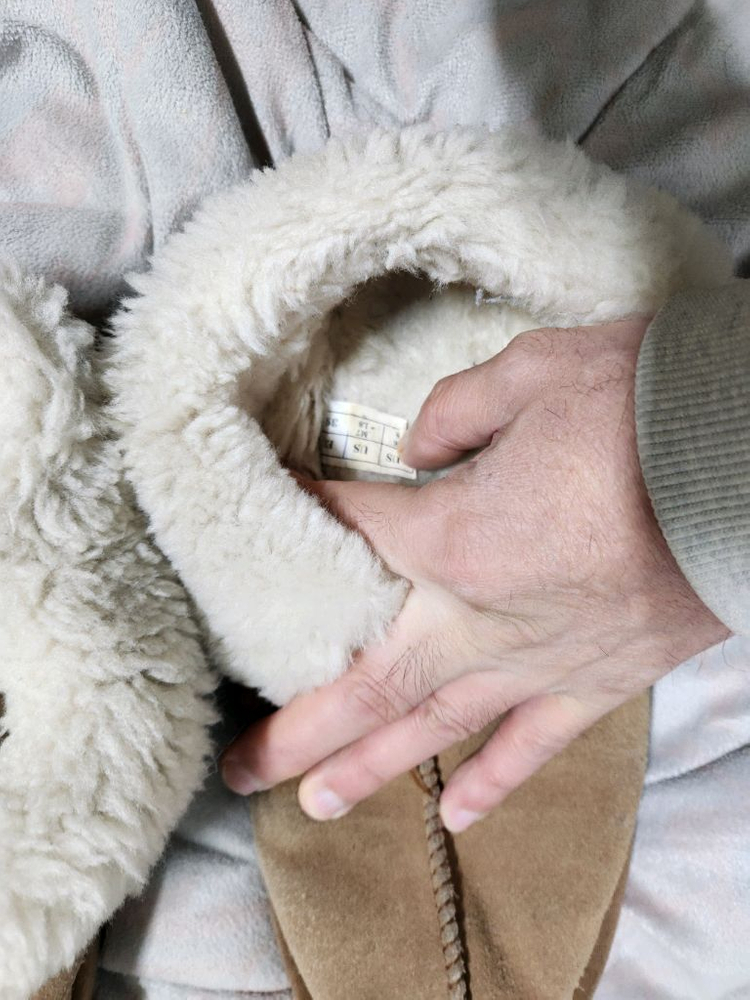 양털 슬리퍼 어그 부츠입니다 이미지