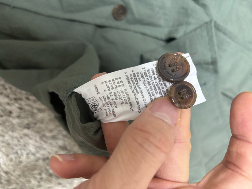 미국브랜드 에디바우어 자켓 사이즈 105-110 이미지