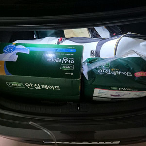 디펜드 매직테이프 특대형 대형 기저귀 이미지