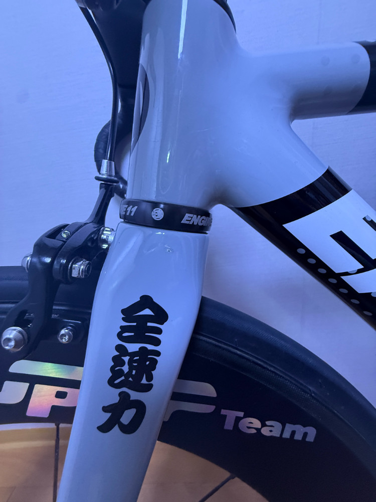 엔진11크릿디 애그플랜트 s사이즈 이미지