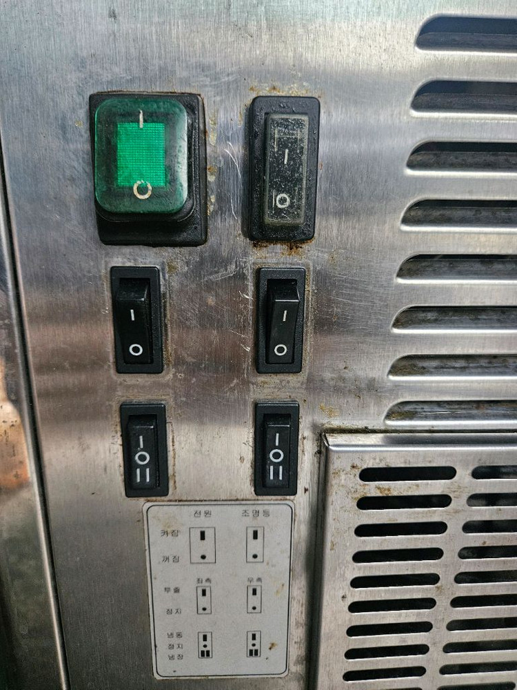 롯데기공 슬러시 기계(LSM-280) 판매1 이미지