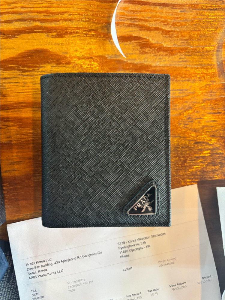 프라다 남성 반지갑 새상품 이미지