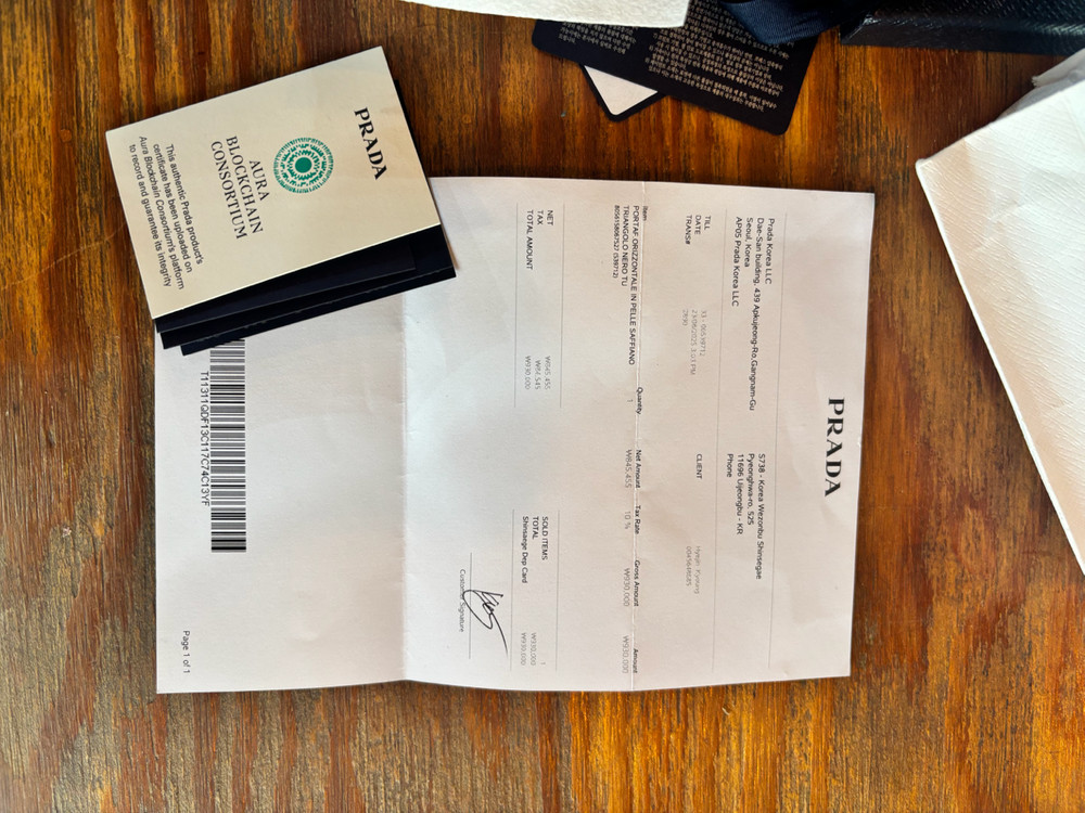 프라다 남성 반지갑 새상품 이미지