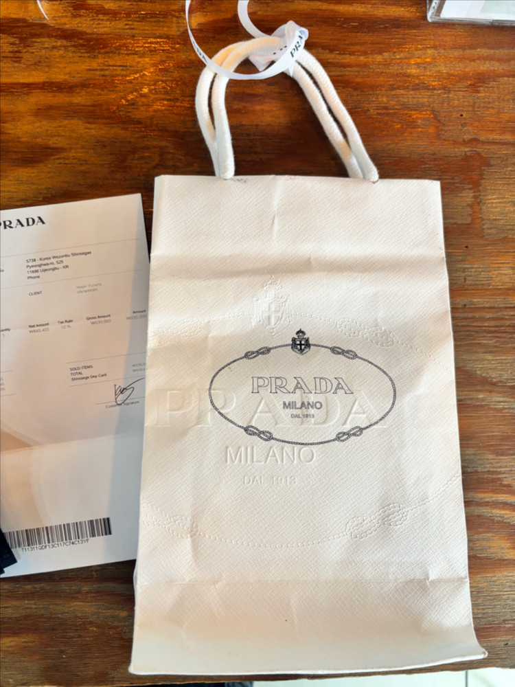 프라다 남성 반지갑 새상품 이미지