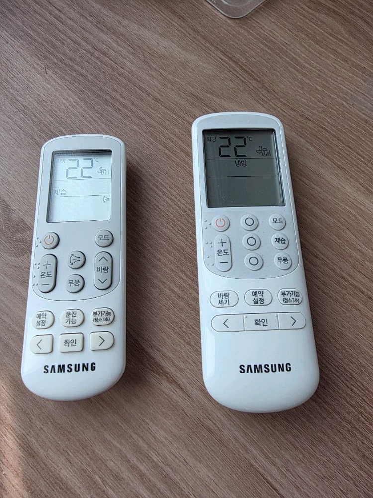 삼성전자 무풍에어컨 2in1 스탠드 , 벽걸이 , 실외기, 리모콘 2개 이미지