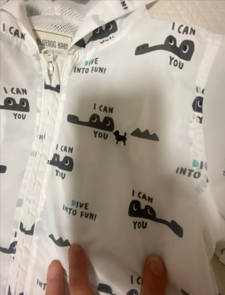 블루독 바람막이 110 이미지