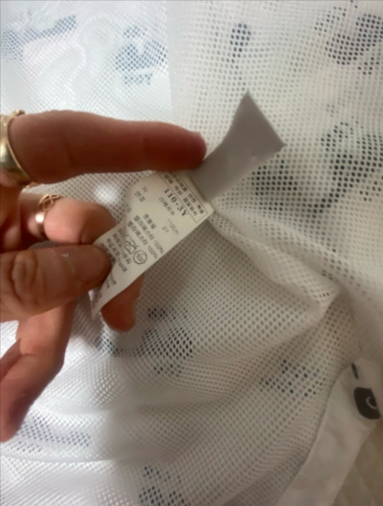 블루독 바람막이 110 이미지