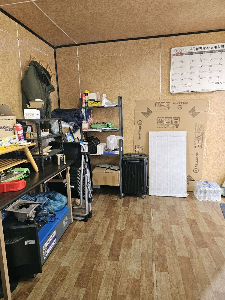 컨테이너 사무실 2개 판매합니다(경기도 화성) 이미지